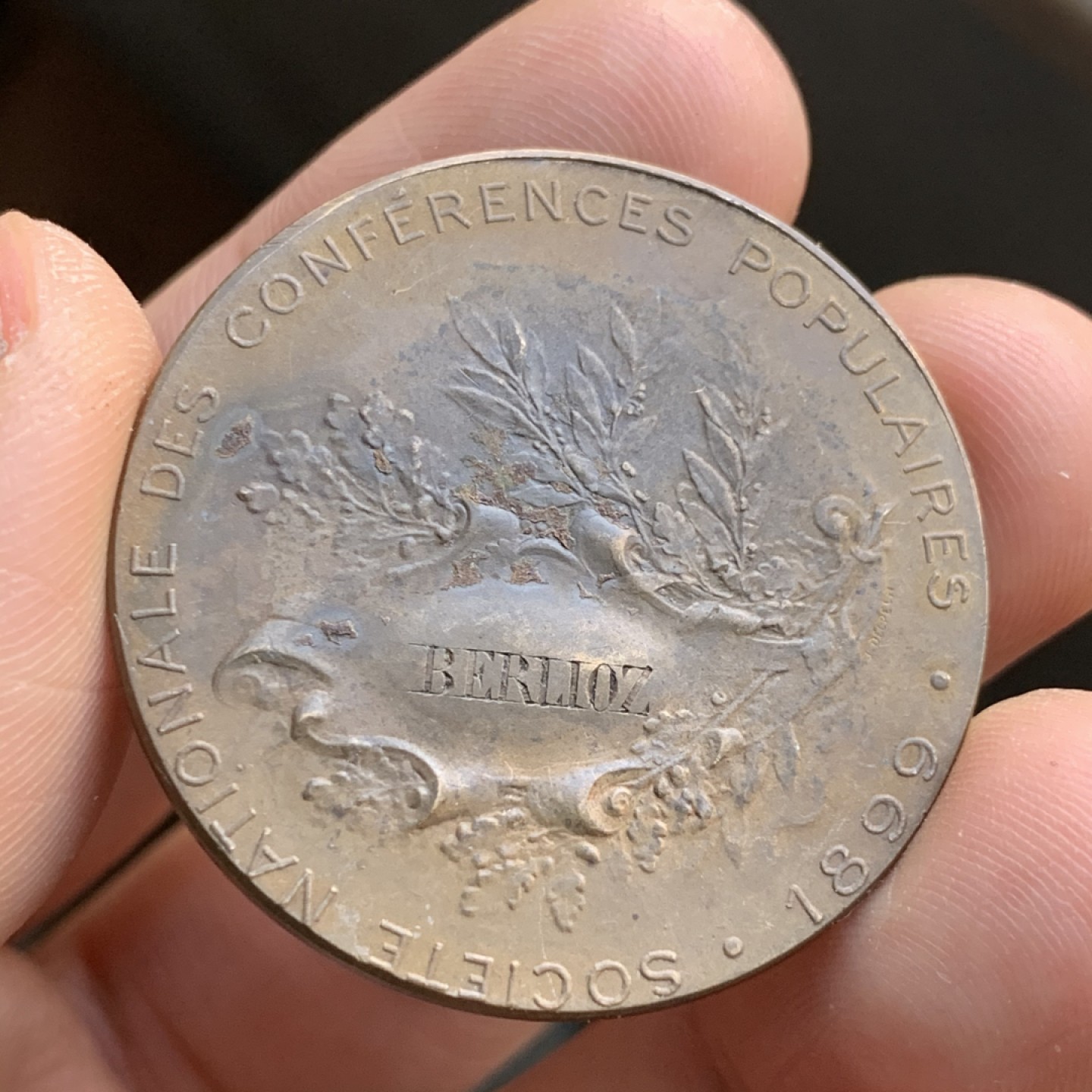 《竞宝斋》第48场-本周日，周一2场连拍（全场不限金额包邮） 法国 1899年  玛丽安娜女神 铜章 18.5克 35.8mm直径