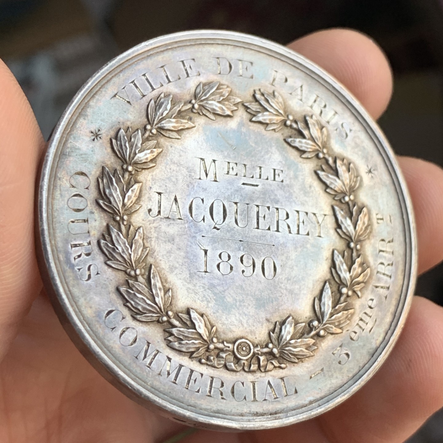 《竞宝斋》第48场-本周日，周一2场连拍（全场不限金额包邮） 法国 1890年 大银章 65.9克 50.9mm直径 丰饶角 带银标