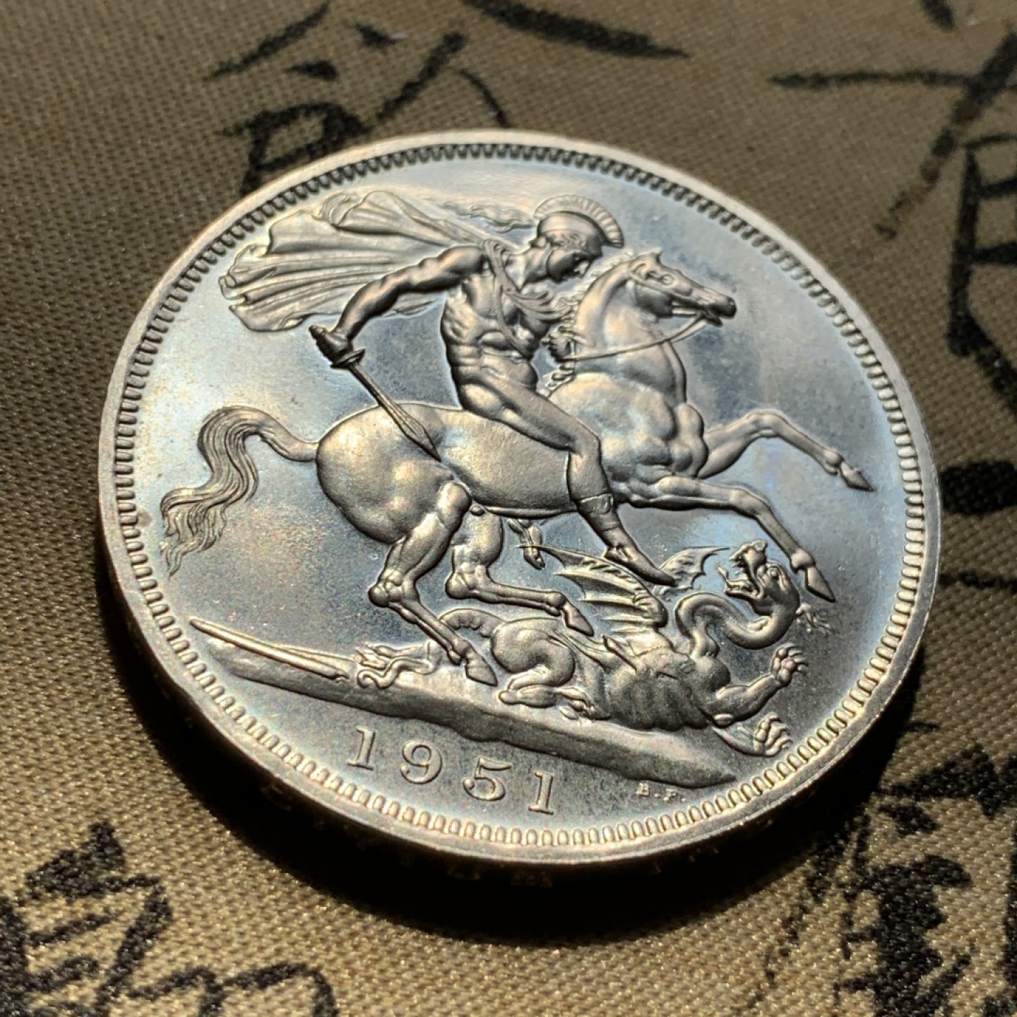 《竞宝斋》第48场-本周日，周一2场连拍（全场不限金额包邮） 1951年英国乔治六世马剑-原盒！