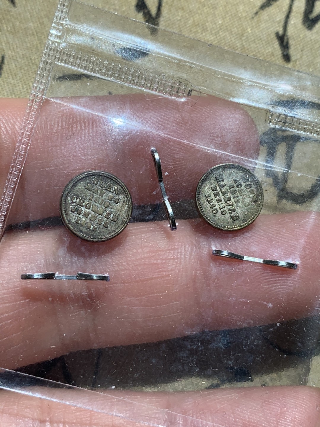 《竞宝斋》第48场-本周日，周一2场连拍（全场不限金额包邮） （2枚一组）英国小维和阿尔伯特 珍惜币 半法新各一枚