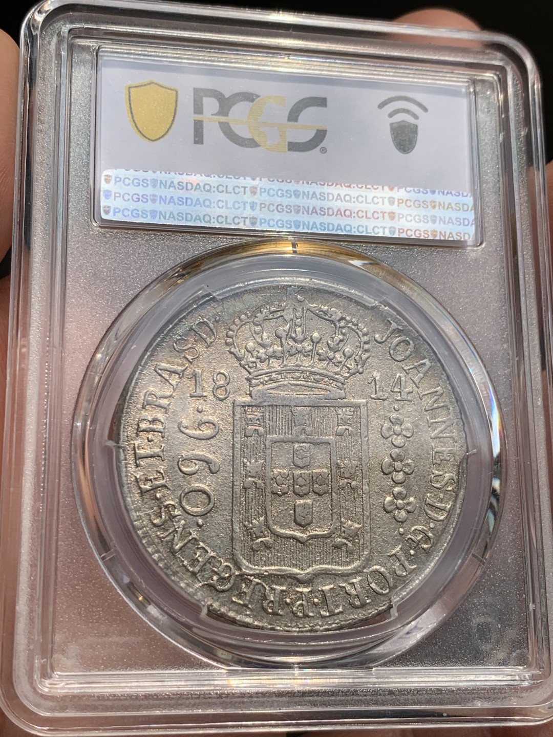 《竞宝斋》第48场-本周日，周一2场连拍（全场不限金额包邮） PCGS AU58 巴西960 1814年 地球大银币 淡光深五彩 巴西价格在起飞