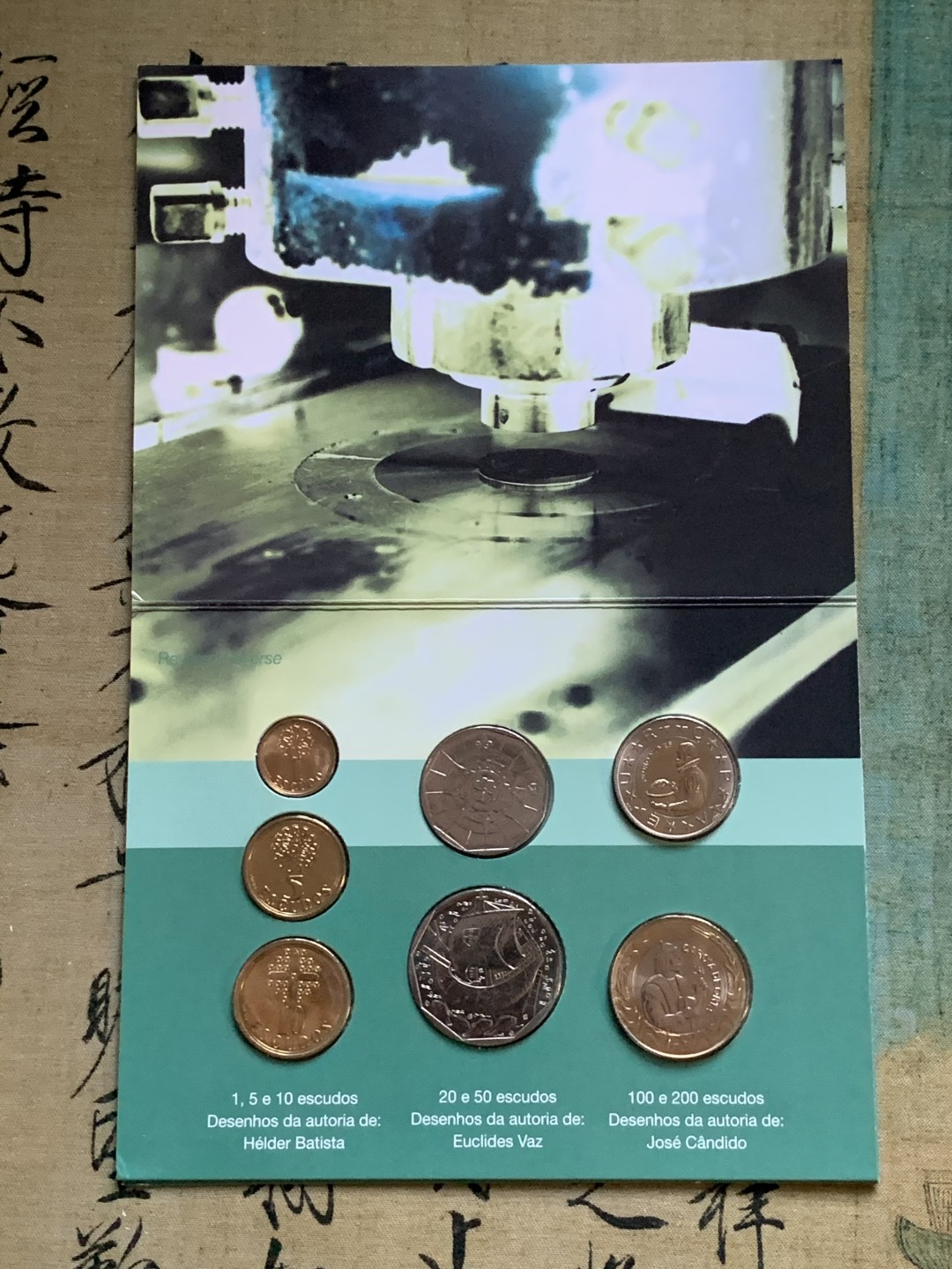 《竞宝斋》第48场-本周日，周一2场连拍（全场不限金额包邮） 葡萄牙2001年清年份官方原装套币BU 1-200埃斯库多共7枚 埃斯库多最终年份关门币 