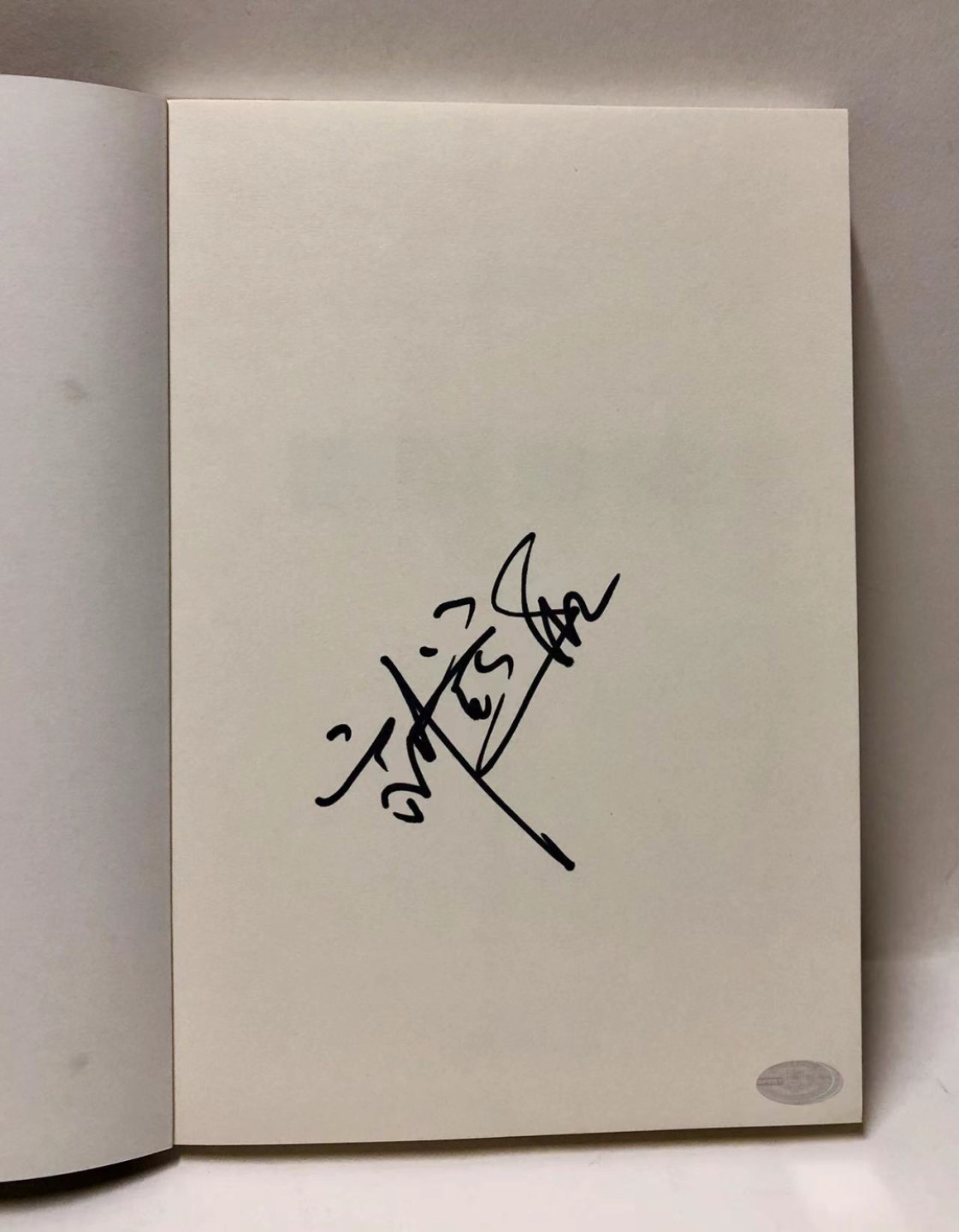 零元拍：刘慈欣亲笔签名著书《流浪地球》