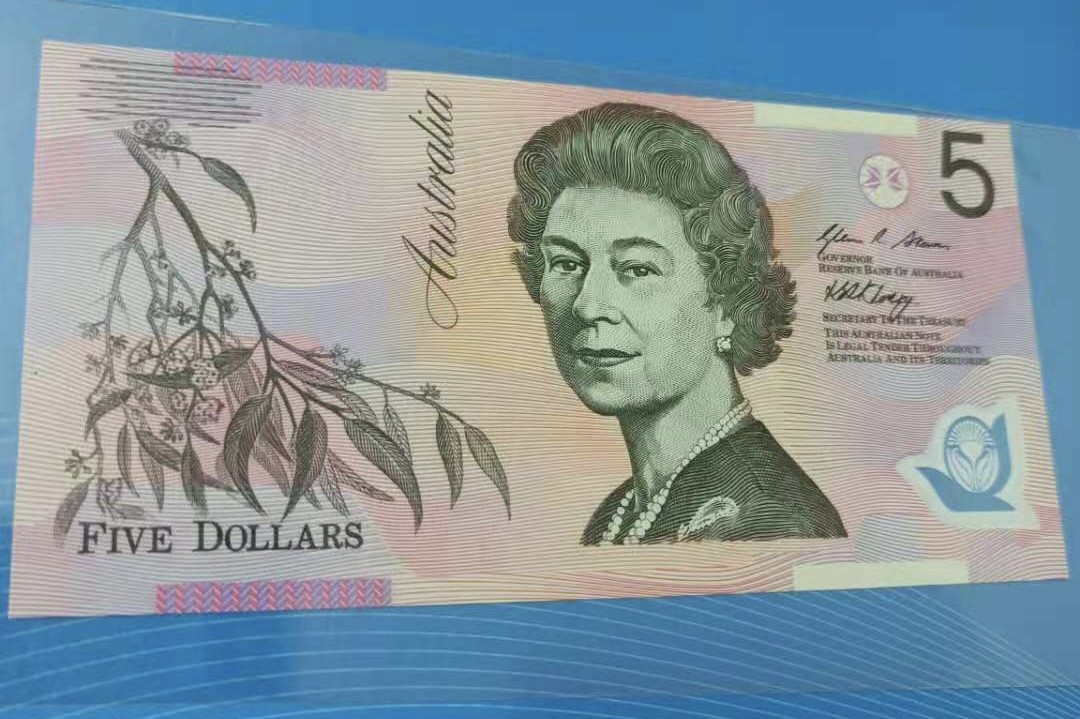 Chase Auction 第7期 - - 中外纸币、硬币、民国钞联拍！ 澳大利亚2007年5元塑料钞全新UNC冠号：GF07277555人三双豹子号如图发货！