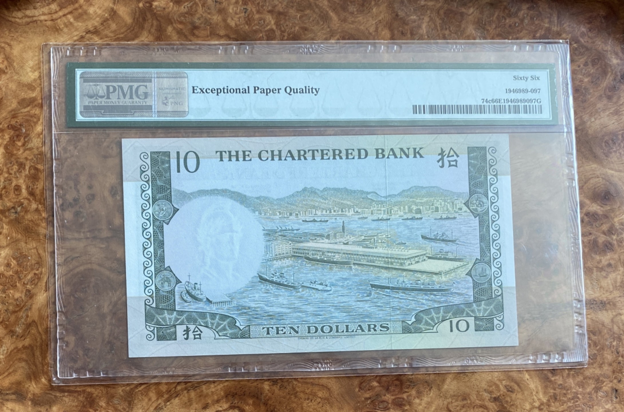 Chase Auction 第7期 - - 中外纸币、硬币、民国钞联拍！ 1977年渣打银行10港元，PMG66，绿屋！
