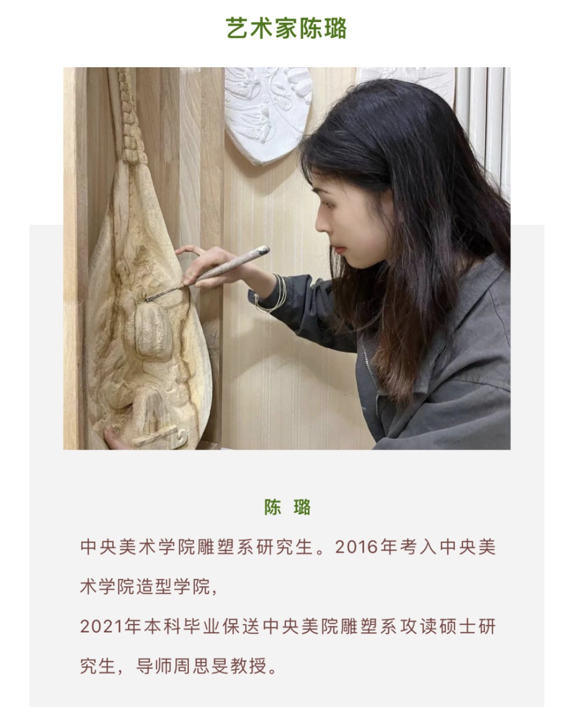 【预售】【麦朵尔艺术俱乐部】春 江南 【小黄铜+大黄铜浇铸】 【预售】【麦朵尔艺术俱乐部】春 江南【小黄铜浇铸】