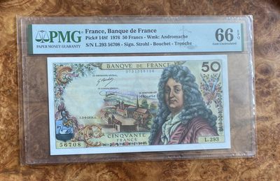 Chase Auction 第7期 - - 中外纸币、硬币、民国钞联拍！ - 1976年法国50法郎，PMG66，作家拉辛！雕刻精美！