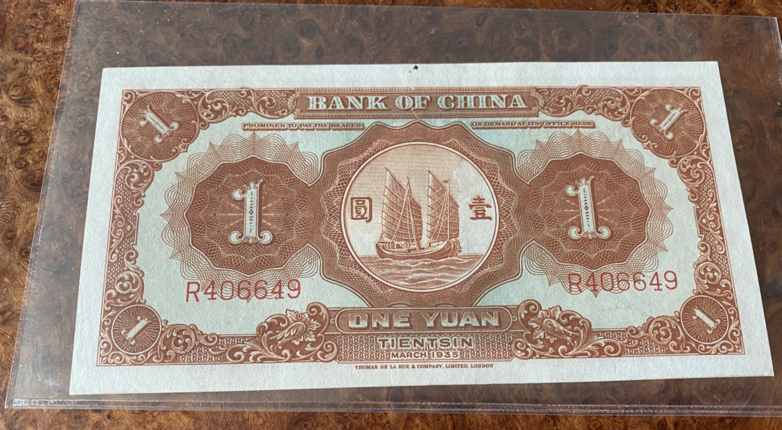 Chase Auction 第7期 - - 中外纸币、硬币、民国钞联拍！ 1935年民国二十四年中国银行1元，马拉犁，品相如图！火爆品种！