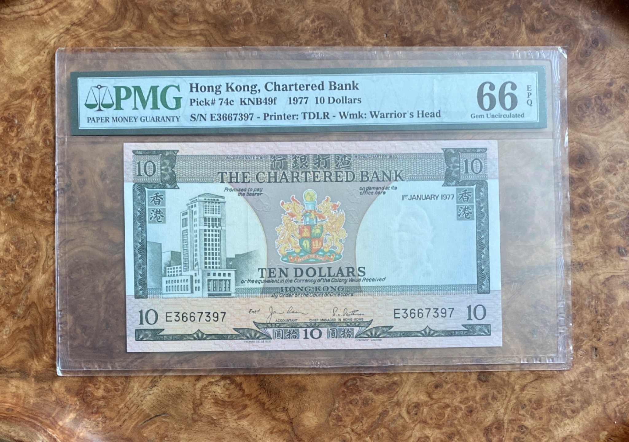 Chase Auction 第7期 - - 中外纸币、硬币、民国钞联拍！ 1977年渣打银行10港元，PMG66，绿屋！