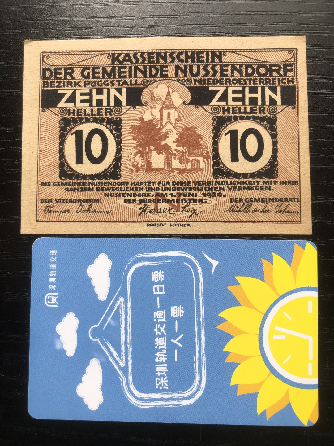 【保诚贸易】【包挂号】第24期【德国紧急时期纸币】 【纸币】【德国紧急时期纸币】#273