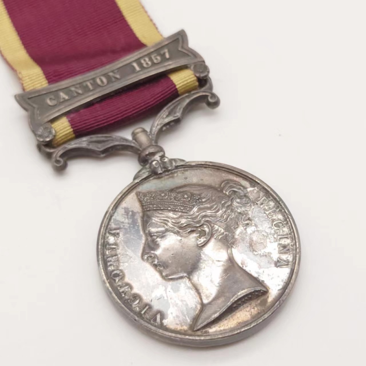 勋章奖章交易所04月17日拍卖 英国二鸦奖章（银质）