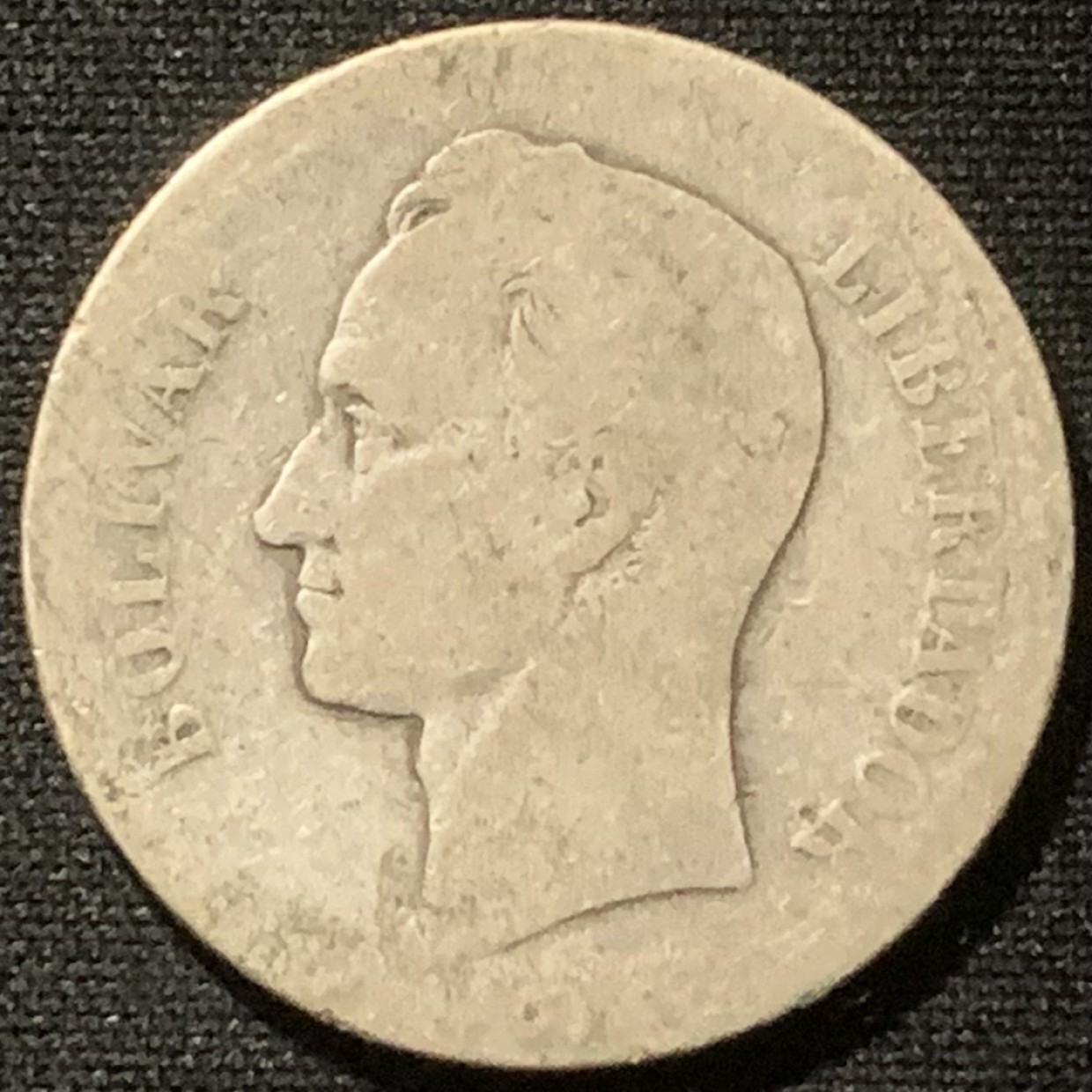 紫瑗钱币——第207期拍卖 委内瑞拉 1904年 2玻利瓦尔 10克 0.835银