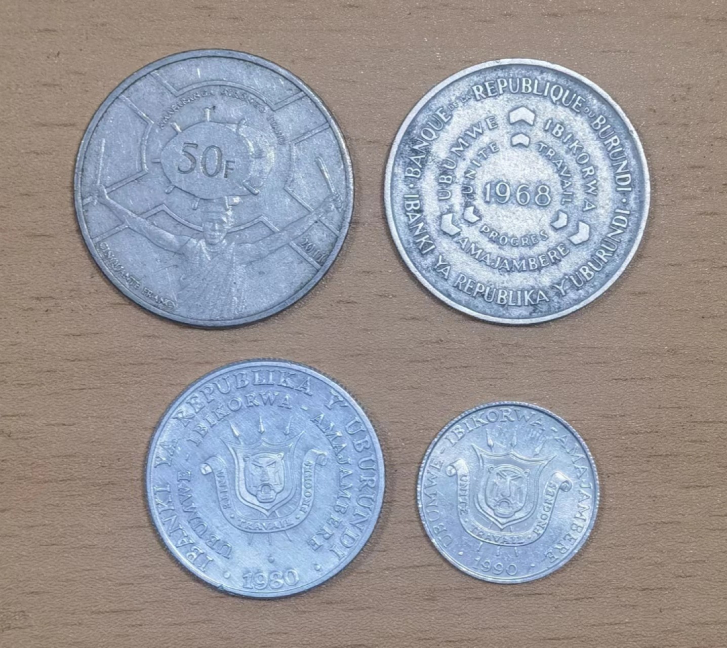 北京马甸外币专卖微拍第七十三期，非贵金属外国纪念币，流通币专场，陆续上新欢迎光临 布隆迪