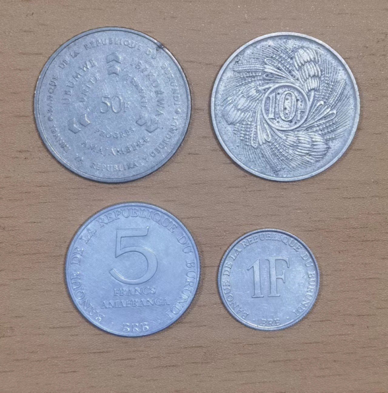 北京马甸外币专卖微拍第七十三期，非贵金属外国纪念币，流通币专场，陆续上新欢迎光临 布隆迪