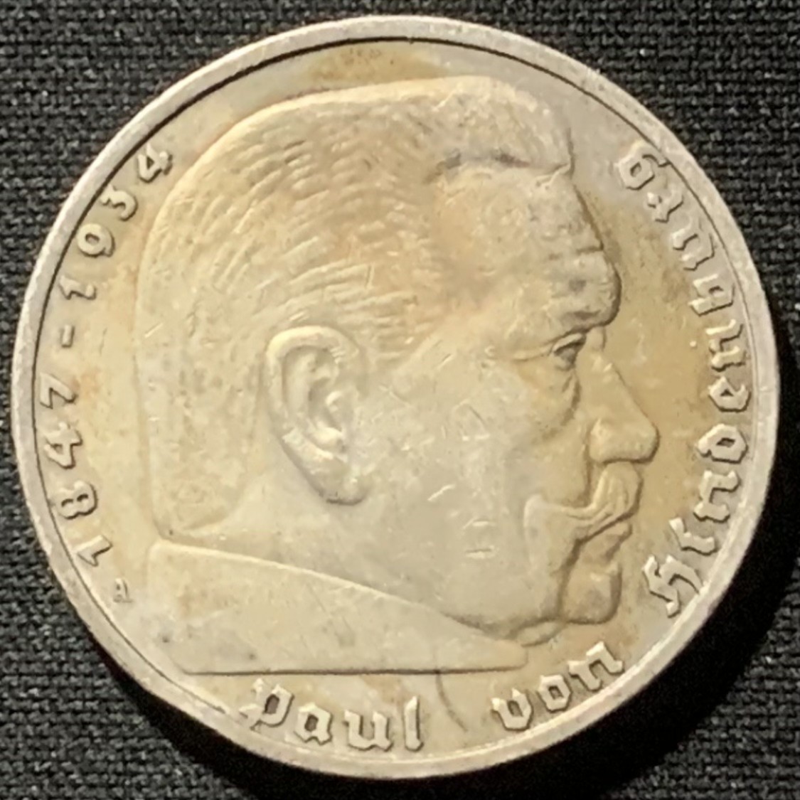 紫瑗钱币——第207期拍卖 德国 1936年 A版 兴登堡 5马克 13.9克 0.9银