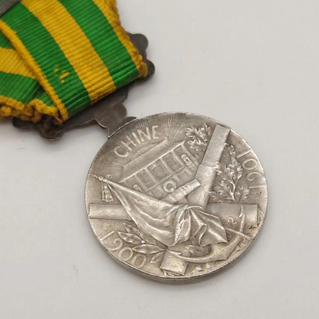 勋章奖章交易所04月17日拍卖 法国1900庚子奖章（银质）