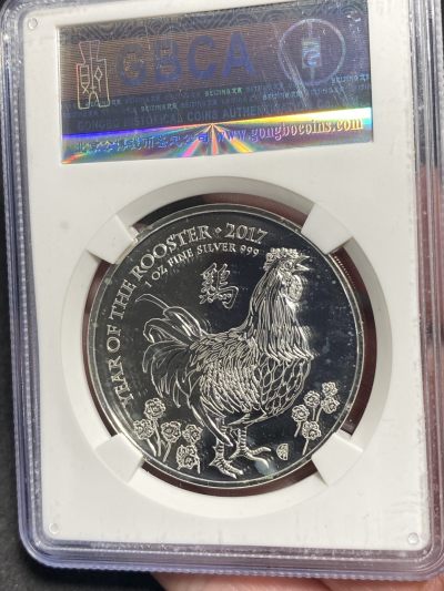 公博评级银币 - 英国鸡年银币2镑，1盎司纯银999