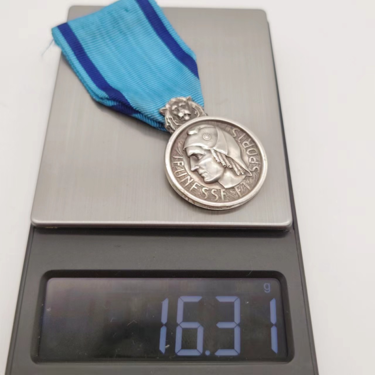 勋章奖章交易所04月17日拍卖 法国体育奖章（银质）