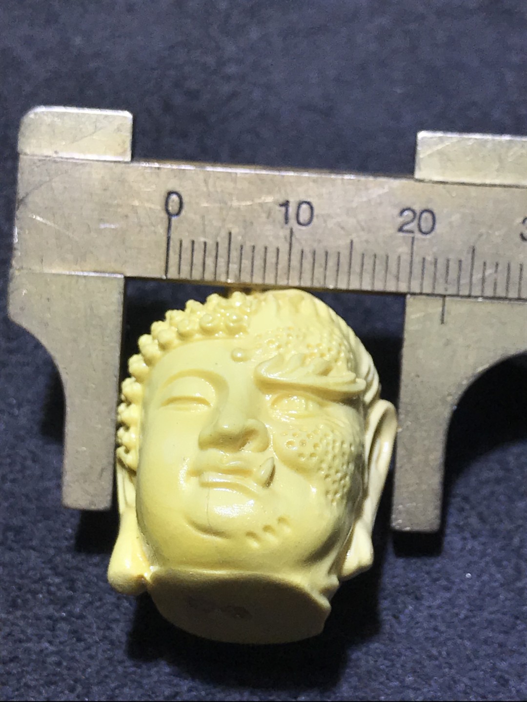 精美黄杨木雕刻一念之间吊坠