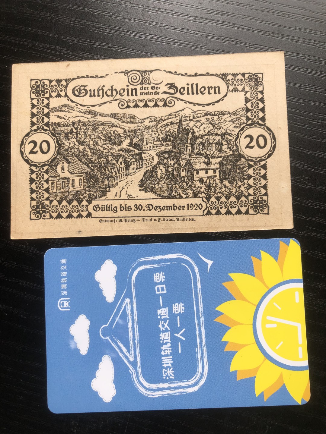 【保诚贸易】【包挂号】第24期【德国紧急时期纸币】 【纸币】【德国紧急时期纸币】#289