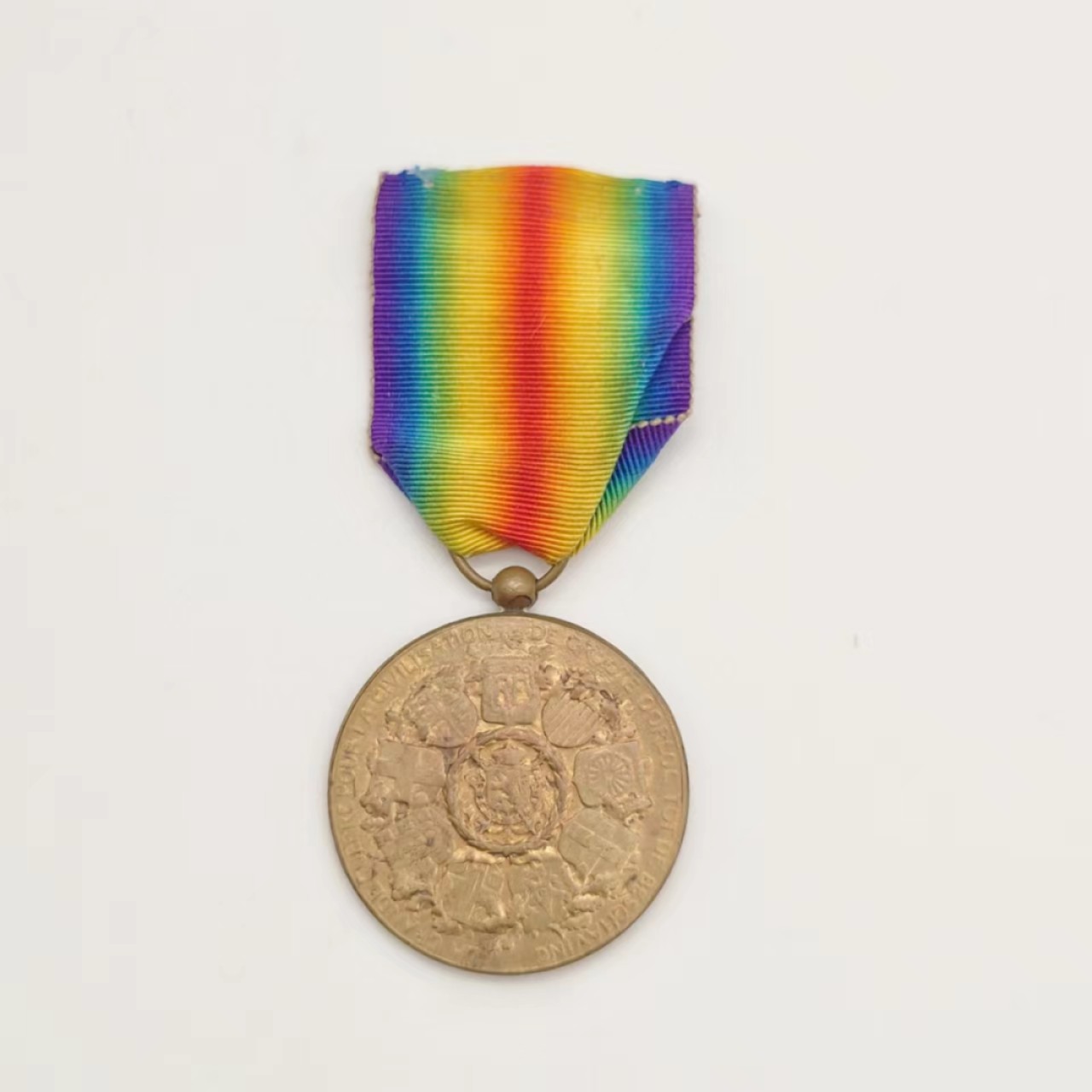 勋章奖章交易所04月17日拍卖 比利时一战胜利奖章