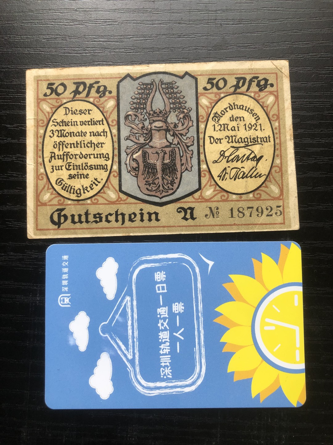 【保诚贸易】【包挂号】第24期【德国紧急时期纸币】 【纸币】【德国紧急时期纸币】#299