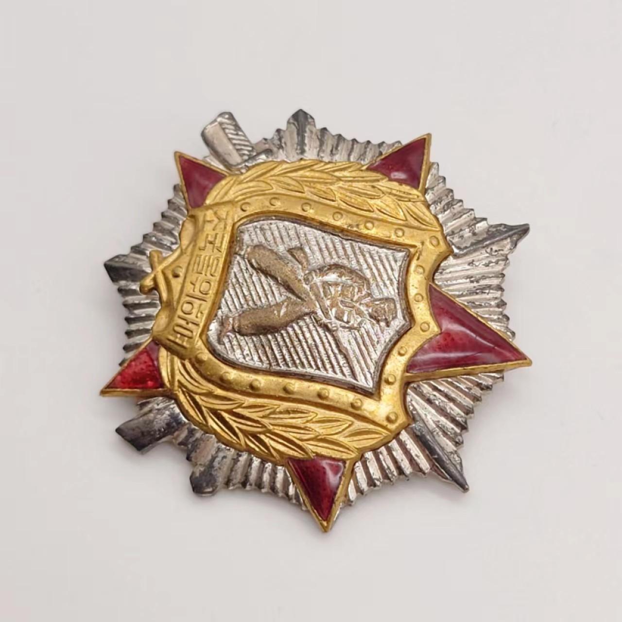 勋章奖章交易所04月17日拍卖