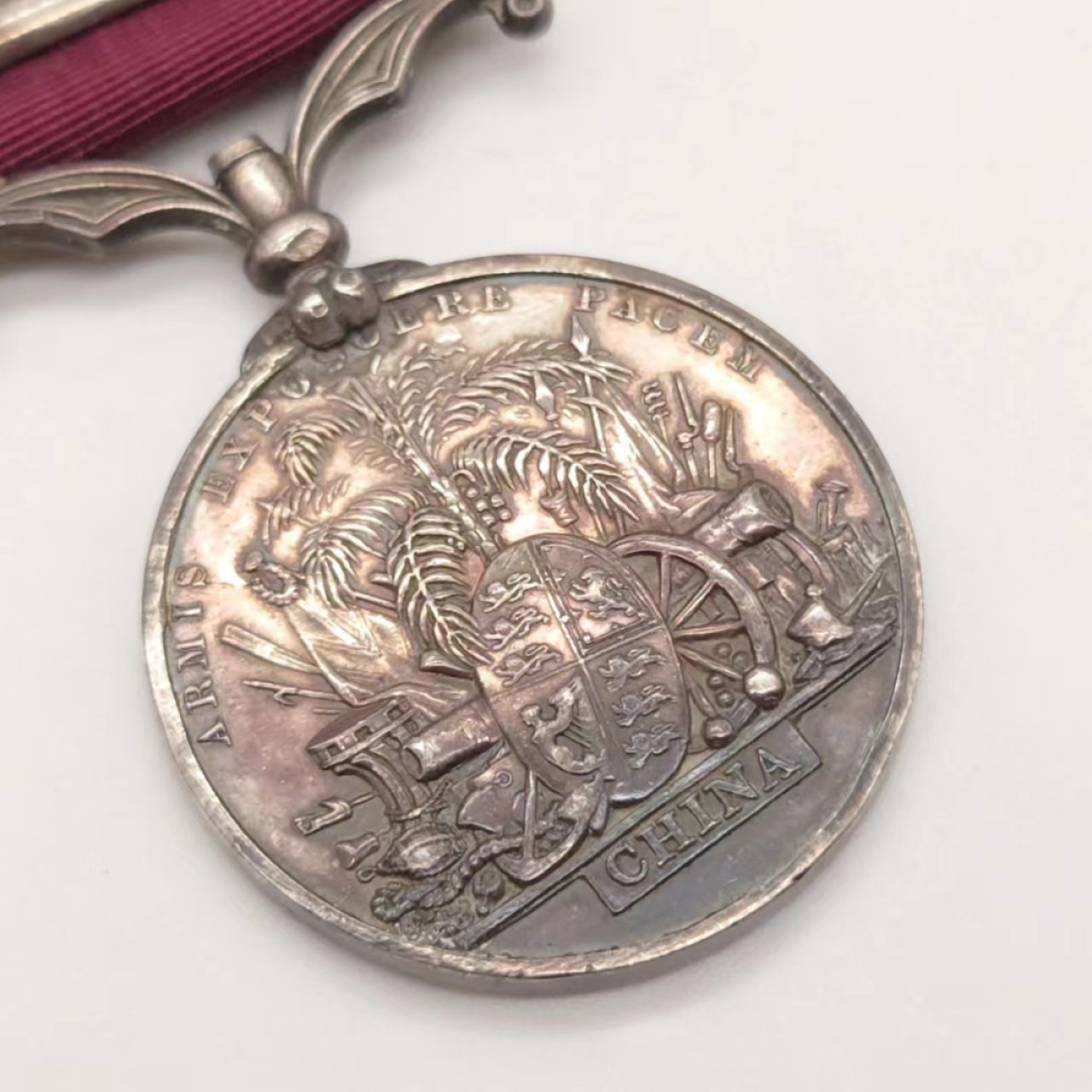 勋章奖章交易所04月17日拍卖 英国二鸦奖章（银质）