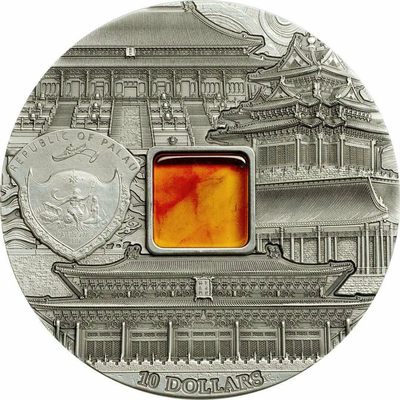 【海寧潮】帕劳2015年镶琥珀建筑系列紫禁城2盎司仿古银币