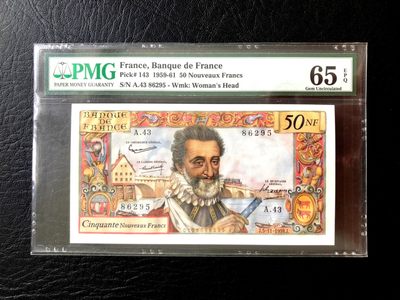 【Blue Auction】✨世界纸币精拍第176期——亨利四世的桂冠（共85拍） - 【冠军分 珍品】法国 1959-61年50新法郎 PMG65EPQ 绝品亨利四世少见 经典品种