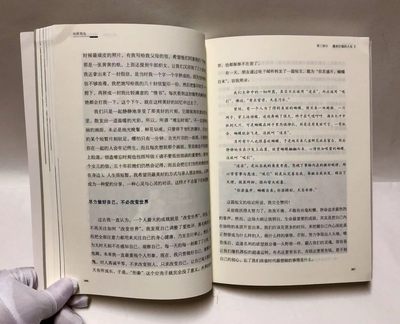 零元拍：李开复博士 亲笔签名著书《向死而生：我修的死亡学分》