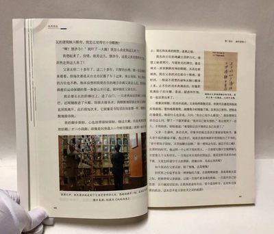 零元拍：李开复博士 亲笔签名著书《向死而生：我修的死亡学分》
