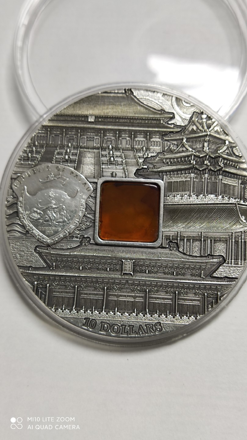 【海寧潮】帕劳2015年镶琥珀建筑系列紫禁城2盎司仿古银币