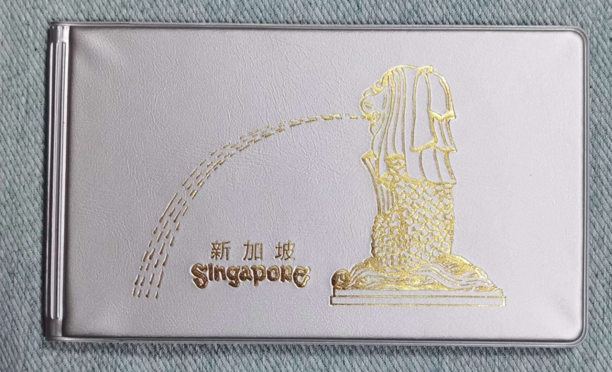北京马甸外币专卖微拍第七十三期，非贵金属外国纪念币，流通币专场，陆续上新欢迎光临 新加坡，印尼邮票钱币旅游纪念册