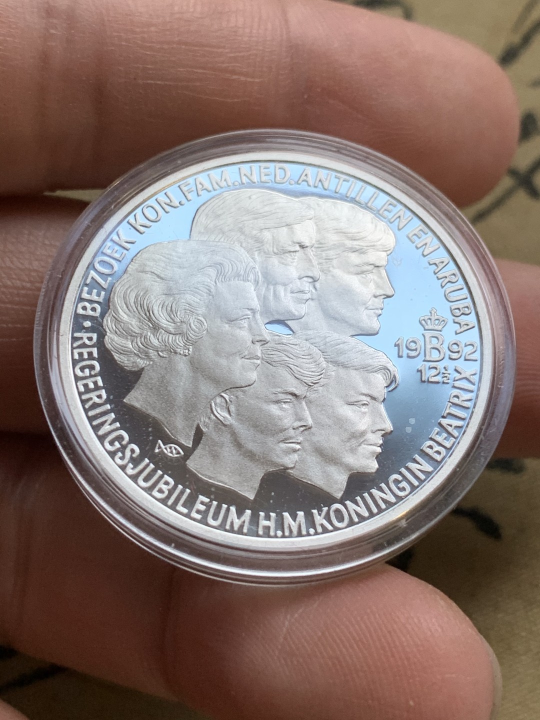 《竞宝斋》第49场-本周日，周一2场连拍（全场不限金额包邮） 原盒证书 荷兰 1992年 2½ ECU 精制银币 非常少见