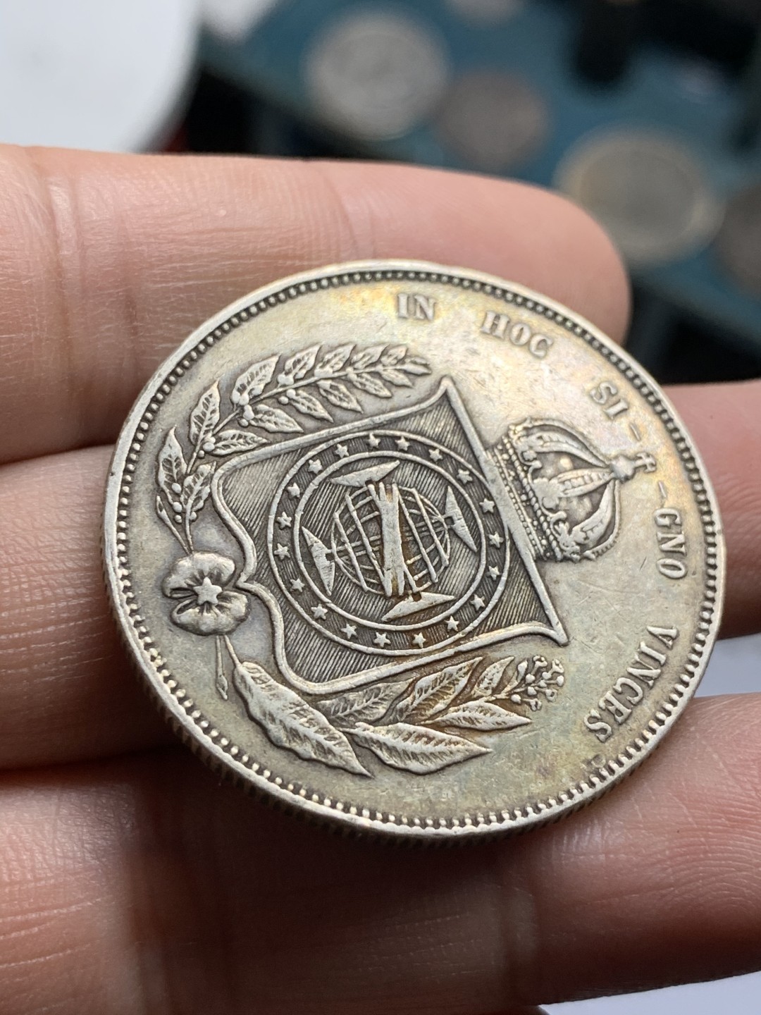 《竞宝斋》第49场-本周日，周一2场连拍（全场不限金额包邮） 巴西 1857年 2000瑞斯 叶子版 大银币 原味好品 热门品种