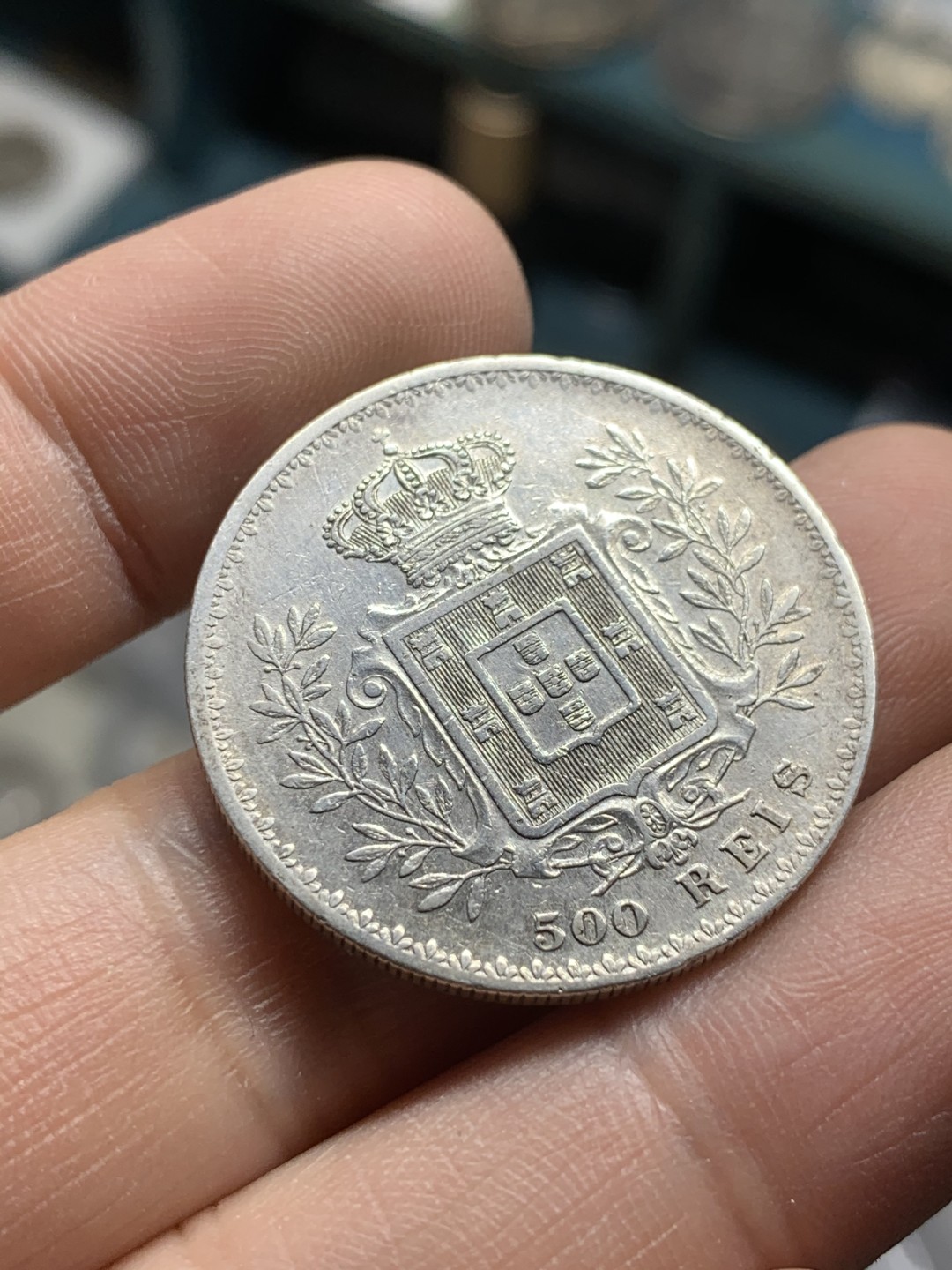 《竞宝斋》第49场-本周日，周一2场连拍（全场不限金额包邮） 1891年葡萄牙卡洛斯一世500瑞斯银币