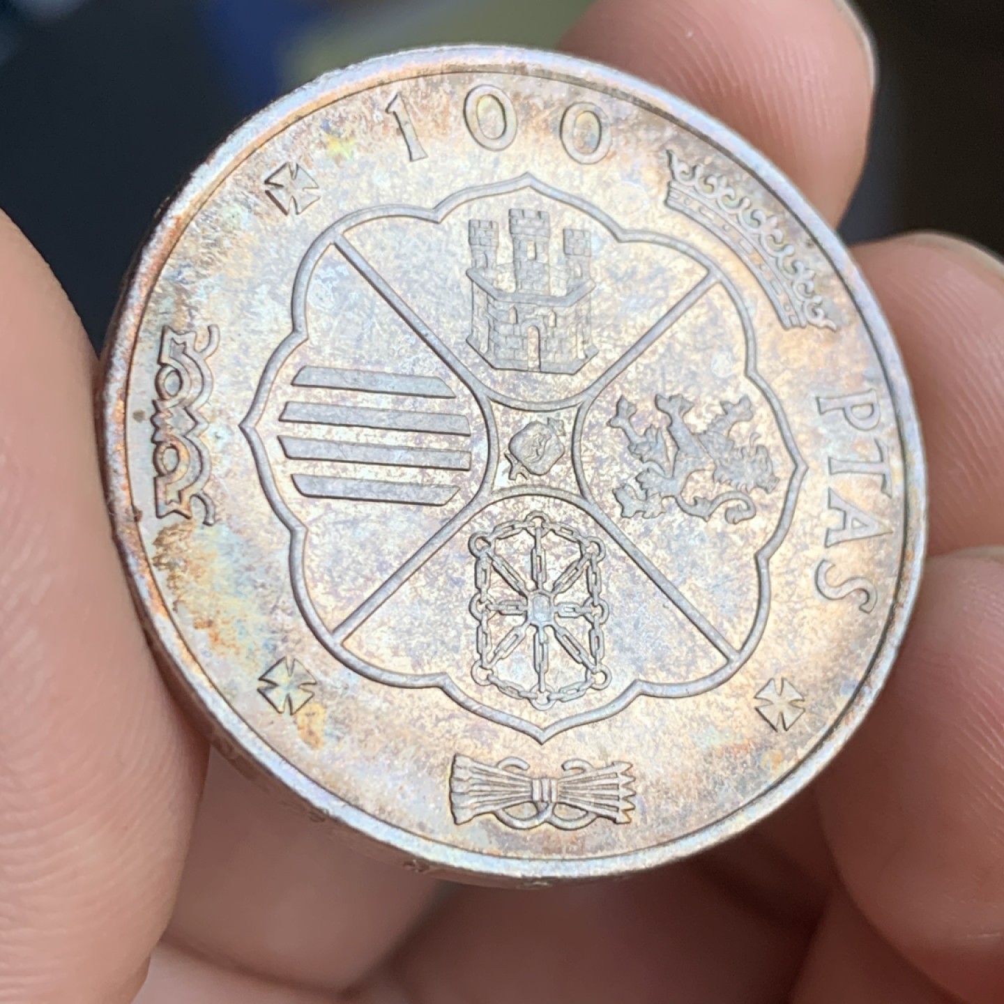 《竞宝斋》第49场-本周日，周一2场连拍（全场不限金额包邮） MS级 超级五彩包浆 西班牙1966年  独裁者 100比塞塔银币18.9克