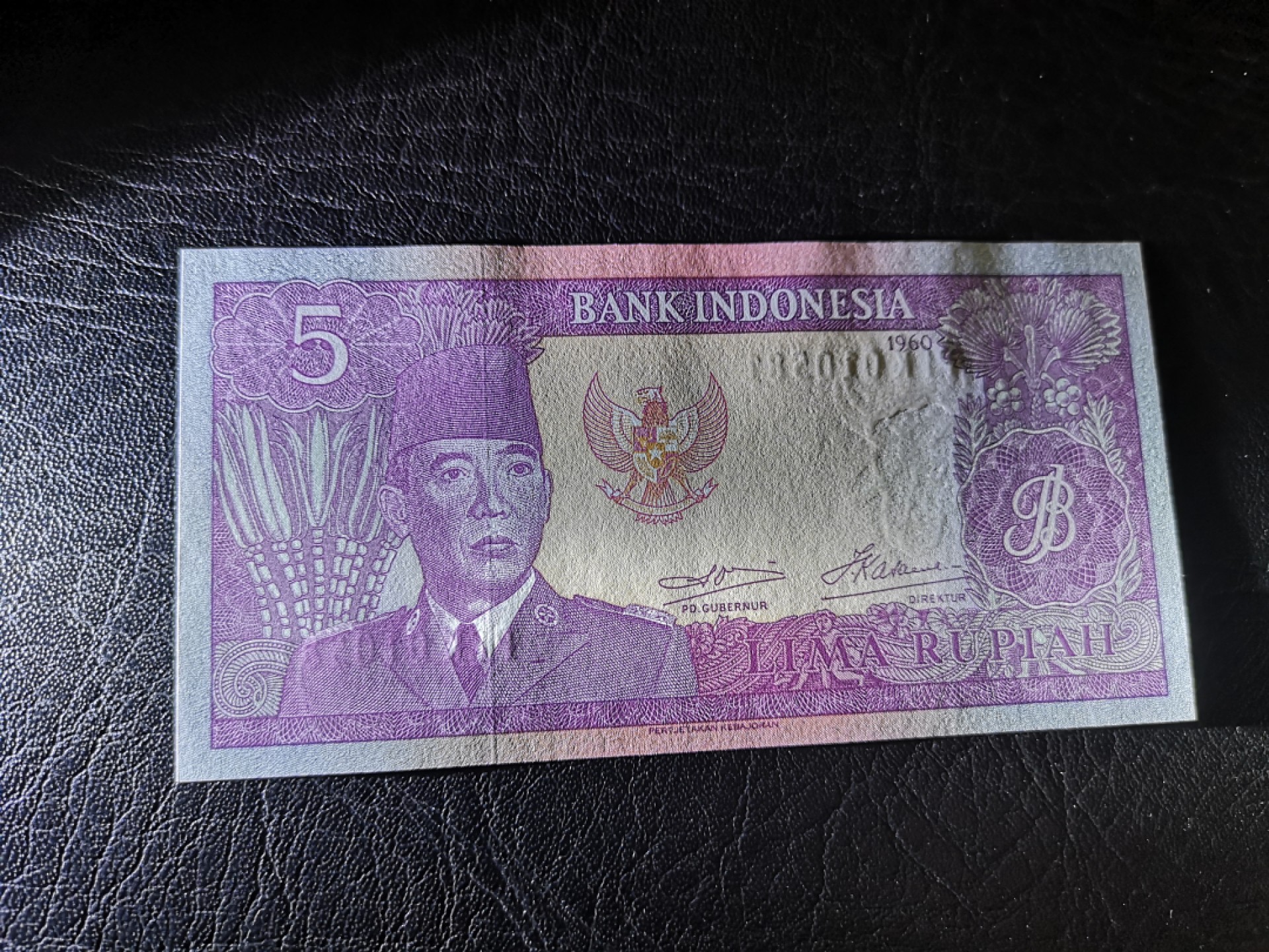 《外钞收藏家》第一百七十五期拍卖 1960年印度尼西亚5卢布 全新UNC 无47