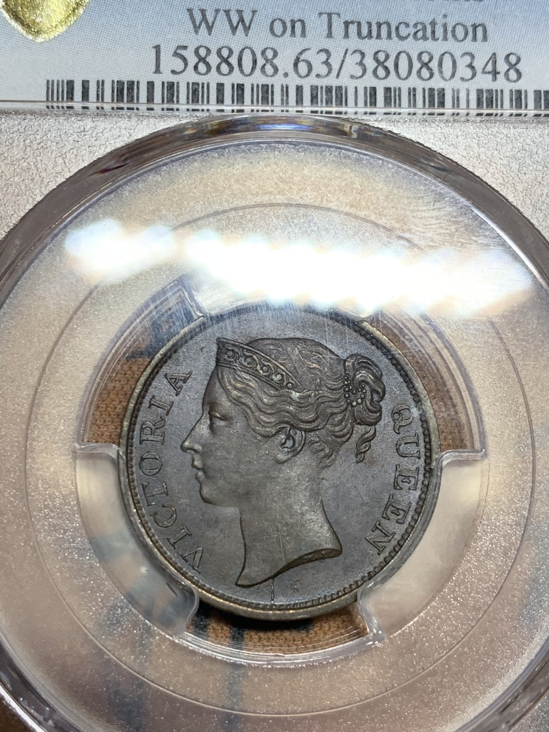 《竞宝斋》第49场-本周日，周一2场连拍（全场不限金额包邮） PCGS-MS63BN 海峡1845年1/2分首年好品少，SA20年拍卖510刀