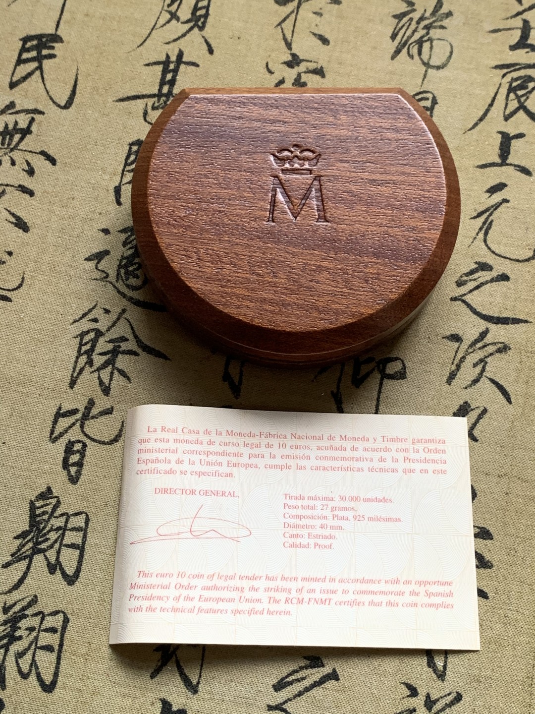 《竞宝斋》第49场-本周日，周一2场连拍（全场不限金额包邮） 原盒证书 西班牙 2002年 冬奥会 10欧元 精制大银币