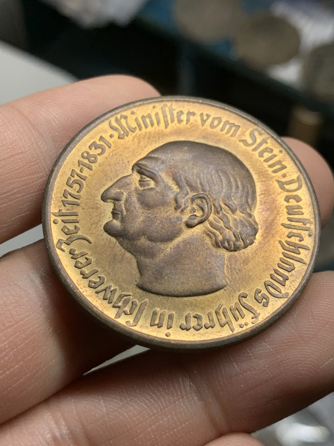 《竞宝斋》第49场-本周日，周一2场连拍（全场不限金额包邮） 德国威斯特伐利亚1922年男头大马币100、500马克铜币一对