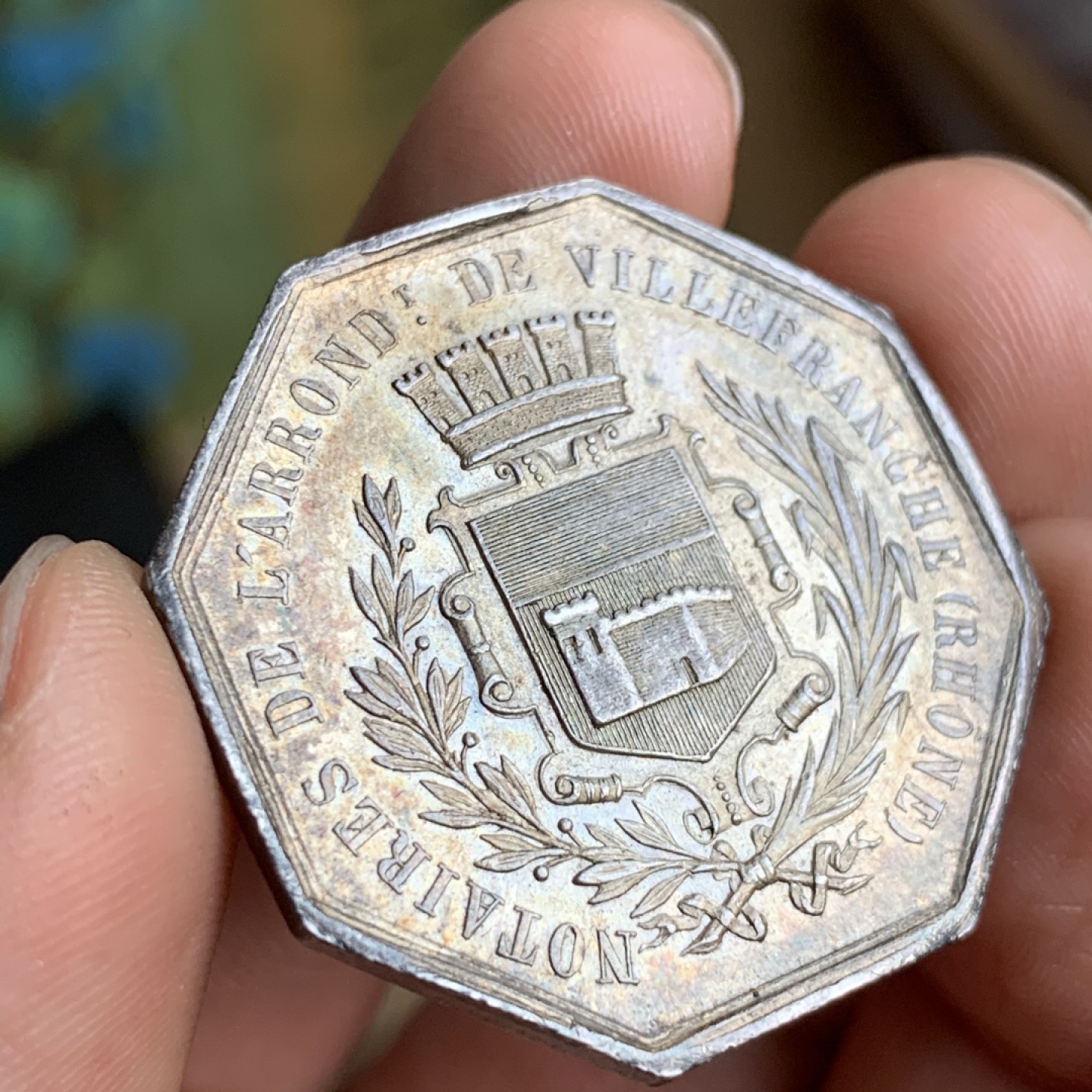 《竞宝斋》第49场-本周日，周一2场连拍（全场不限金额包邮） 深彩包浆 法国1860-1879年 滨海自由城 八角银质代币 对角35.8mm 重17.3克 蜜蜂边铭银标 少见品种