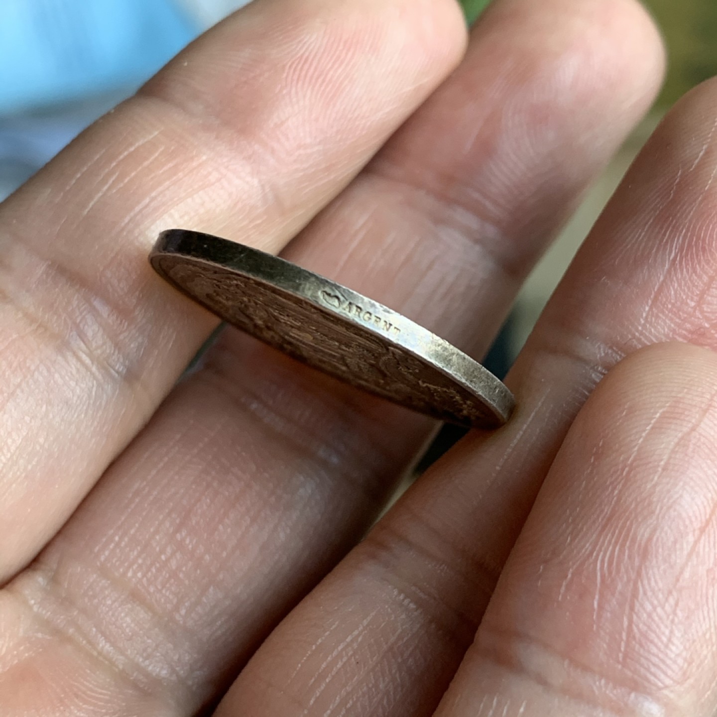 《竞宝斋》第49场-本周日，周一2场连拍（全场不限金额包邮） 五彩包浆 工艺精美 法国 1890-1900年 雷恩储蓄银行 27.8mm 9.9克 圆形银质代币 丰饶角边铭+银标