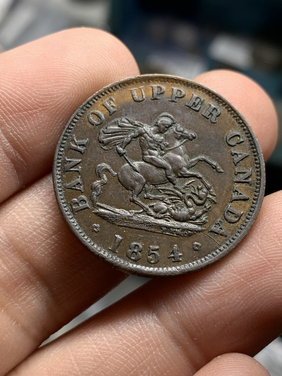 《竞宝斋》第49场-本周日，周一2场连拍（全场不限金额包邮） 上加拿大1854年马剑半便士代用铜币一枚