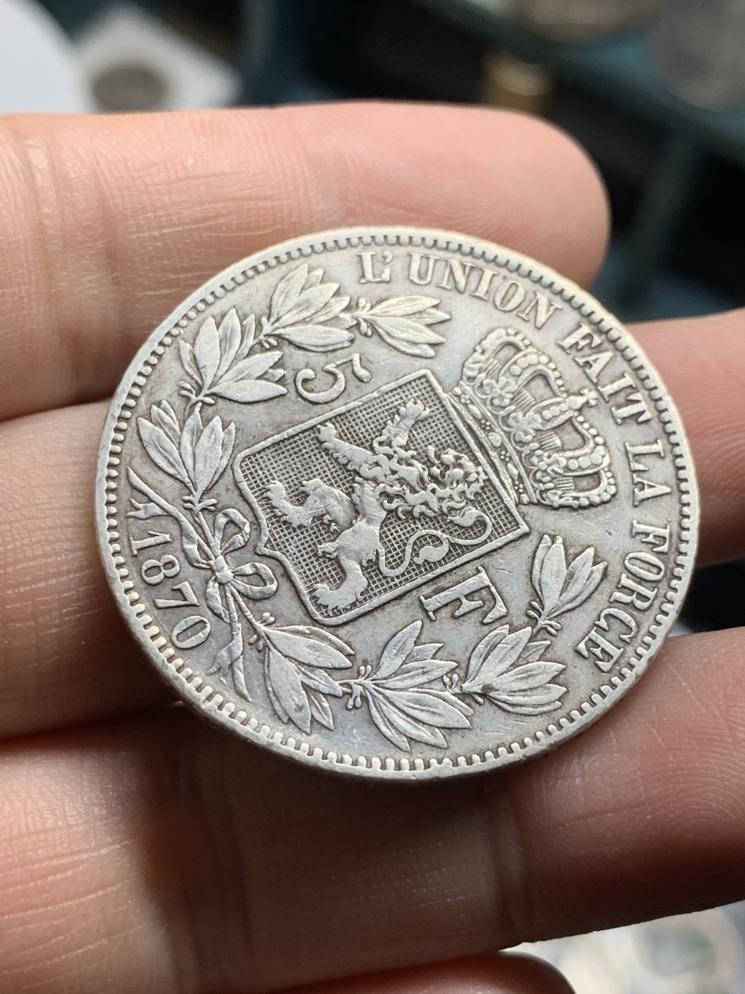 《竞宝斋》第49场-本周日，周一2场连拍（全场不限金额包邮） 1870年比利时利奥波德二世5法郎大银币