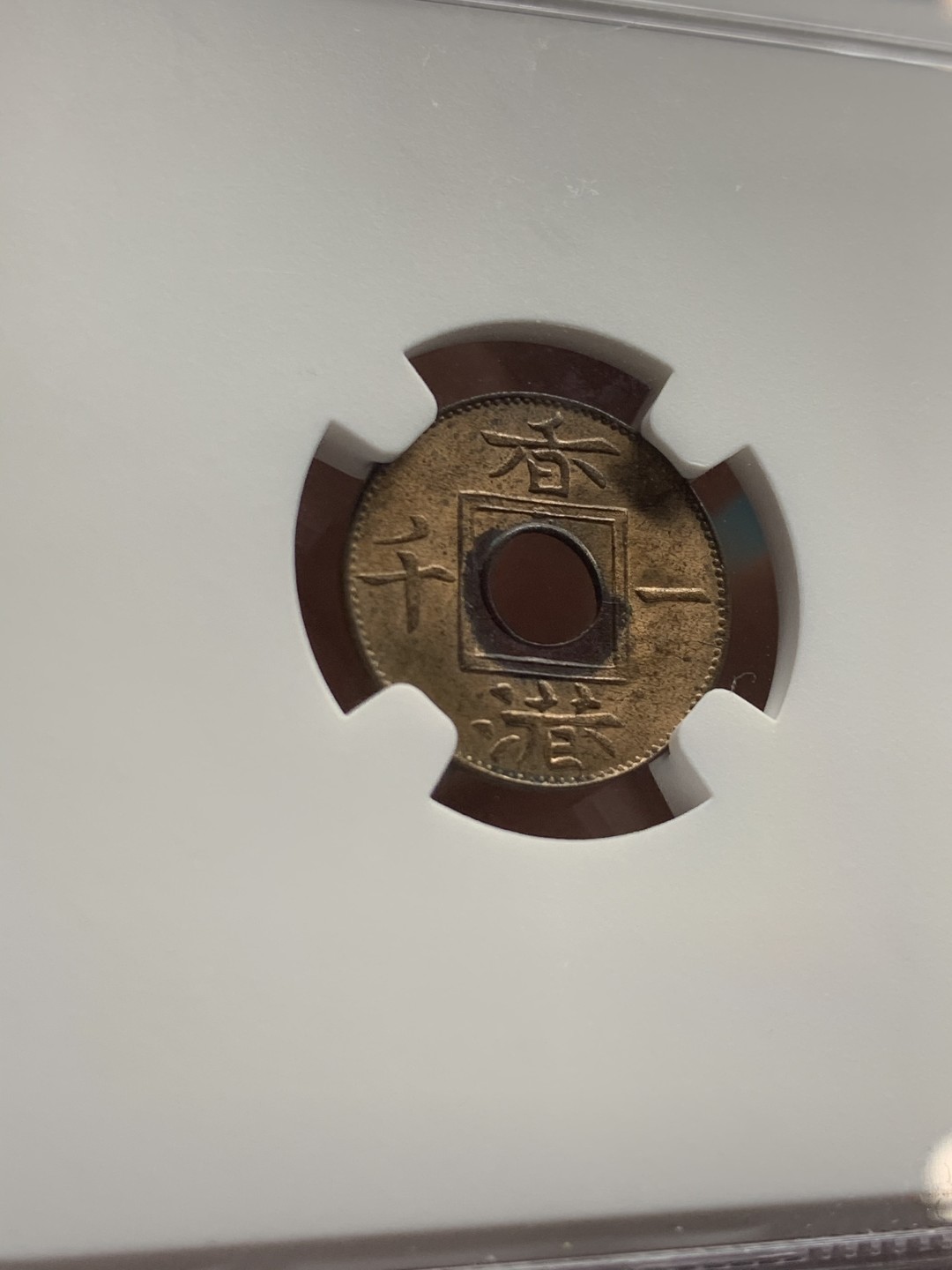 《竞宝斋》第49场-本周日，周一2场连拍（全场不限金额包邮） NGC-香港1866年1文- UNC环境污染（怀疑错杀）