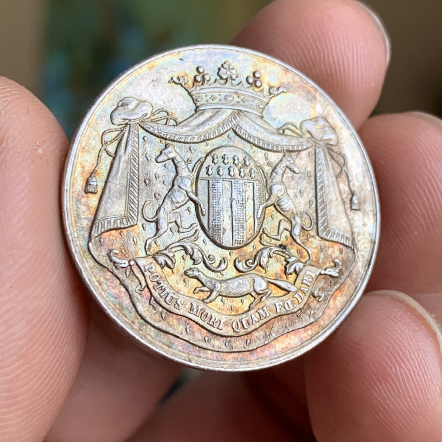 《竞宝斋》第49场-本周日，周一2场连拍（全场不限金额包邮） 五彩包浆 工艺精美 法国 1890-1900年 雷恩储蓄银行 27.8mm 9.9克 圆形银质代币 丰饶角边铭+银标