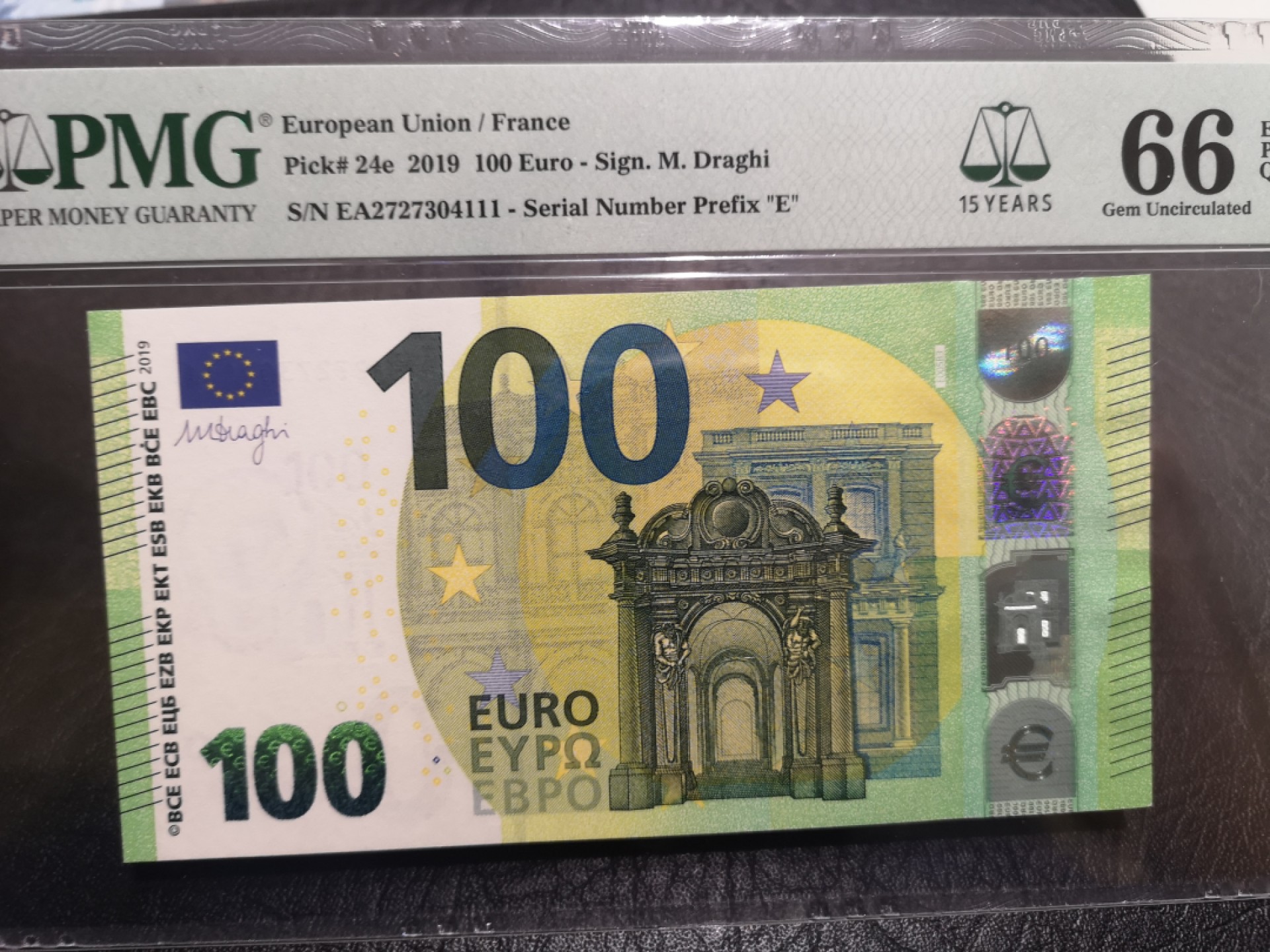 《外钞收藏家》第一百七十五期拍卖 2019年100欧元 PMG66 豹子号111 法国版