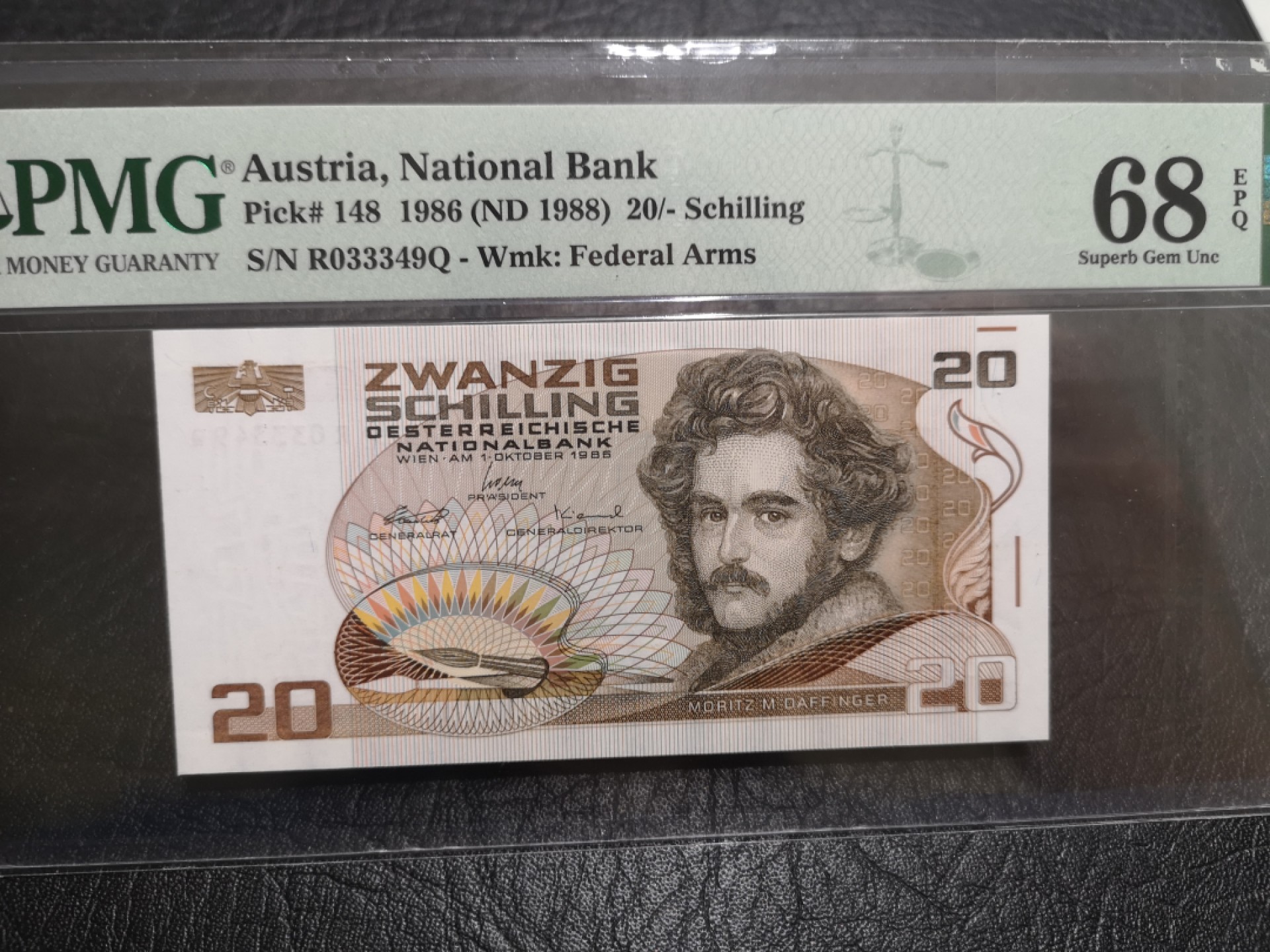 《外钞收藏家》第一百七十五期拍卖 1986年奥地利20先令 PMG68 超高分